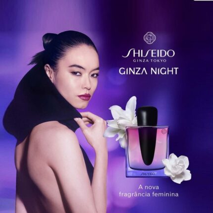 Shiseido Ginza Night Intense